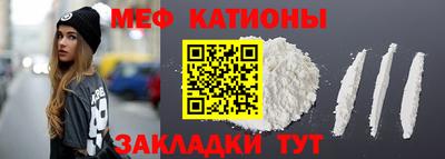 mdpv Уссурийск