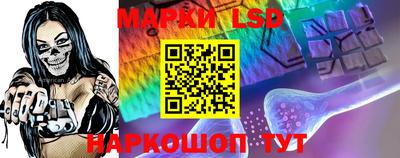 меф Туймазы