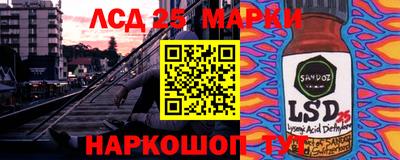 MESCALINE Тулун