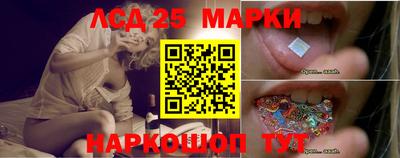 меф Туймазы