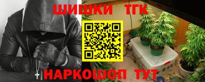 меф Туймазы