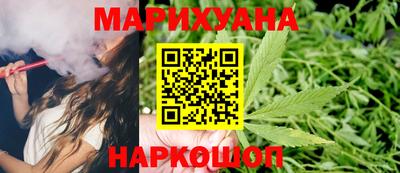 MESCALINE Тулун