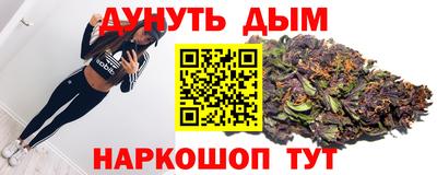 меф Туймазы