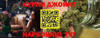 mdpv Тула