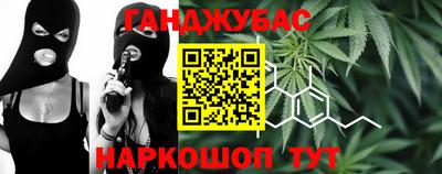MESCALINE Тулун