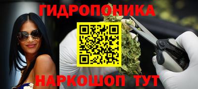 MESCALINE Тулун