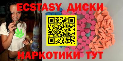 jwh Усть-Илимск