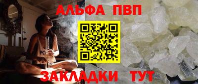 MESCALINE Тулун