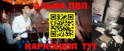 MESCALINE Тулун