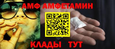 MESCALINE Тулун