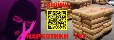 mdpv Тула