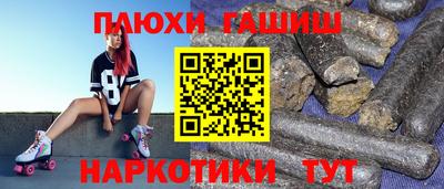 бошки Усть-Джегута