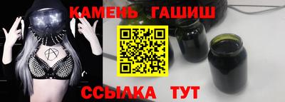 меф Туймазы