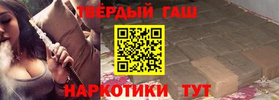 mdpv Тула